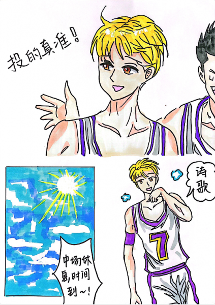 恶魔甜心对对碰第二章